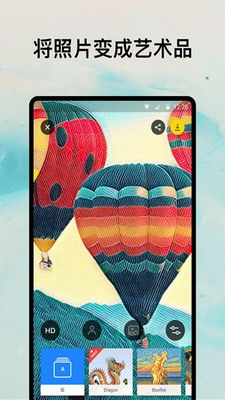 Prismau5b89u5353u4e2du6587u7248