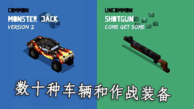 u72c2u66b4u4e4bu8defu5e78u5b58u8005u5185u7f6eu83dcu5355u4e0bu8f7d