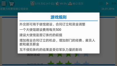 u5fb7u56fdu6a21u62dfu56682u5185u7f6eu4feeu6539u5668u4e2du6587u7248