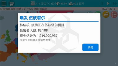 u5fb7u56fdu6a21u62dfu56682u4e2du6587u514du8d39u7248