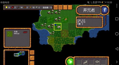 u7b26u53f7u65f6u4ee3u5185u7f6eu83dcu5355u4e0bu8f7d