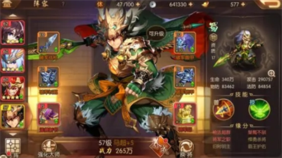 少年三国志马超锦囊搭配全解析