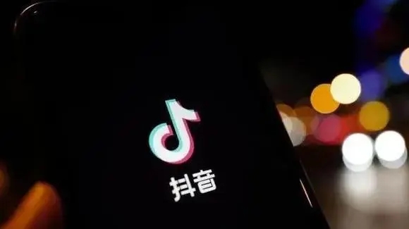 抖音抖币充值入口位置与操作指南