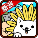 萌犬变变变无限资源温馨养成v6.6.6 无限钻石版