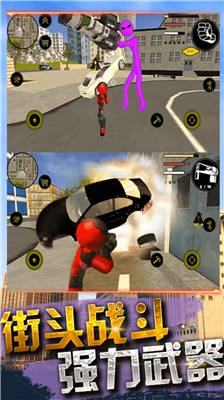 u706bu67f4u4ebau7ef3u7d22u82f1u96c43u514du8d39u7248