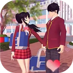 高中校园模拟器汉化版开启真实校园生活v1.07 无限金币版