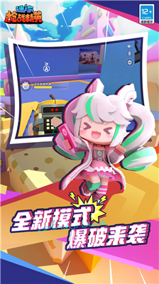u8ff7u4f60u67aau6218u7cbeu82f1u65e0u9650u5185u8d2du7248