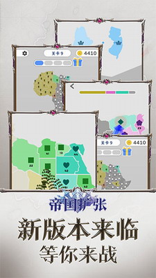 u5e1du56fdu6269u5f20u6700u65b0u7248u514du8d39u7248