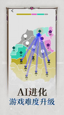 u5e1du56fdu6269u5f20u514du5e7fu544au4e0bu8f7d