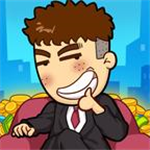 人生逆袭模拟游戏免费畅玩版v1.2.0 无限龙珠版