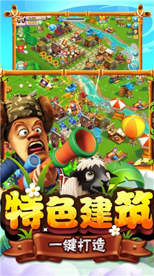 u718au51fau6ca1u4e4bu718au5927u519cu573au65e0u9650u91d1u5e01u7248