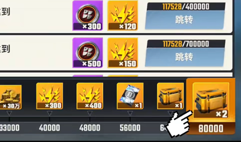 中期开箱示意图