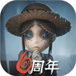 第五人格全皮肤解锁版本上线v1.5.99 无限线索版