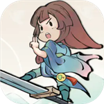 不一样修仙2折相思免费修真v1.4.80 无限修为版