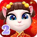 我的安吉拉2萌宠生活新v2.0.0 无限内购版