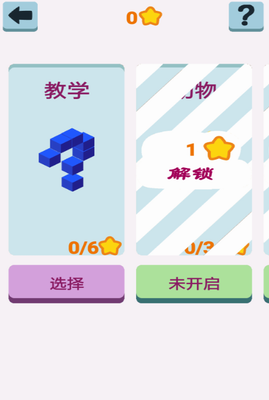 u50cfu7d20u62fcu56feu5185u7f6eu83dcu5355u514du8d39u7248