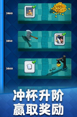 u7687u5ba4u6218u4e89u65e0u9650u5b9du77f3u7248