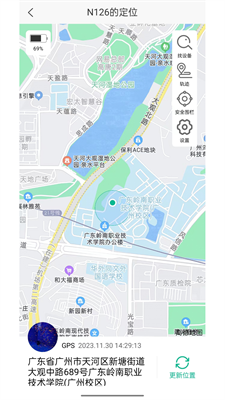 u6570u5b57u5065u5eb7appu514du8d39u7248