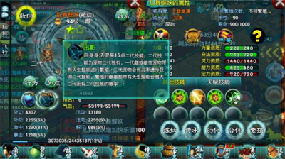 忘仙紫装高效获取方法全解析