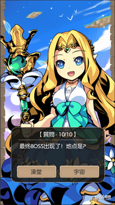 u5f02u4e16u754cu8f6cu751fu540eu7684u4f60u5185u8d2du514du8d39u7248