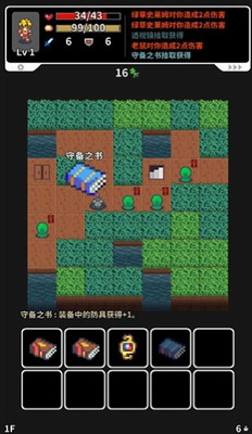 u8349u576au8ff7u5babu65e0u9650u91d1u5e01u4e0bu8f7d