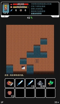 u8349u576au8ff7u5bab3DMu6c49u5316u7248