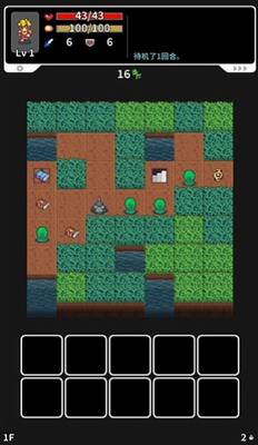 u8349u576au8ff7u5babu5185u8d2du514du8d39u7248