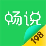 畅说108覆盖68城生活服务