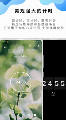 u756au8304ToDou6b63u7248