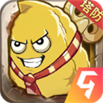 植物大联盟塔防策略对战手游v1.0.1 无限金币版