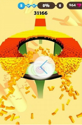 u5168u6c11u5927u626bu9664