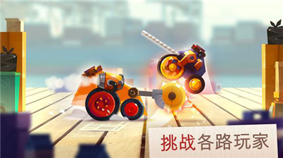 u732bu54aau6218u8f66u5927u4f5cu6218u65e0u9650u91d1u5e01u94bbu77f3u6700u65b0u7248