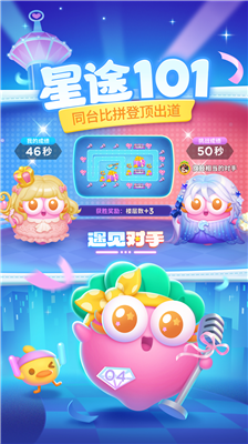 u4fddu536bu841du535c4u514du8d39u7248u5185u8d2du7248u65e0u9650u91d1u5e01u94bbu77f3u7248