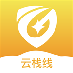 生意港云栈线助力安全创业商机