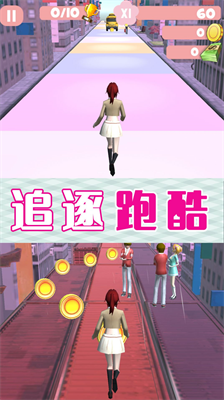 u6a31u82b1u6821u56edu6d3eu5bf9u6a21u62dfu65e0u9650u91d1u5e01u6700u65b0u7248