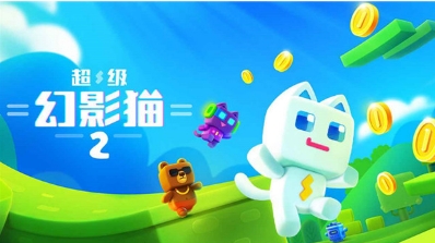 u8d85u7ea7u5e7bu5f71u732b2u65e0u9650u4f53u529bu4e0bu8f7d