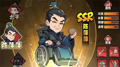 逍遥吟职业流派强度解析