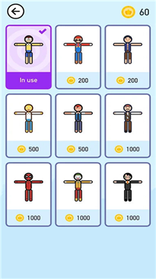 u62efu6551u6d88u9632u5458u514du8d39u7248