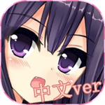 猫耳少女中文版互动养成游戏v1.0 无限金币版