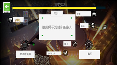u6c64u7c73u5febu8dd1u706bu67f4u4ebau65e0u9650u94bbu77f3u7248