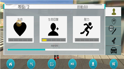 u6c64u7c73u5febu8dd1u706bu67f4u4ebau65e0u9650u94bbu77f3u7248