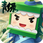 迷你世界国际服自由创造与联机