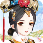 六宫风云汉化完整版宫廷生存之路