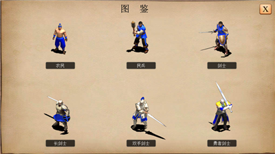 u6307u5c16u5e1du56fdu514du8d39u7248