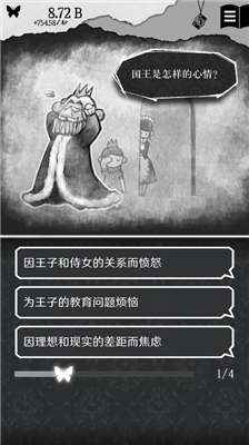 u53e6u6211u7a7au95f4u5b8cu6574u7248