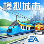 模拟城市市长建设无限资源版v0.88 无限钥匙版