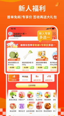 u591au70b9u5b89u5353u7248