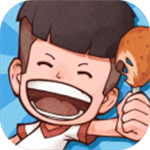 美食街达人免费畅玩版v1.2.4 免费版