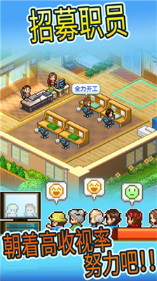 u52a8u753bu5236u4f5cu7269u8bedu65e0u9650u5c0au4eabu7248