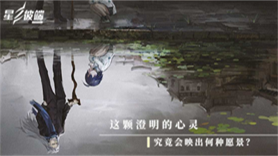 u661fu4e4bu5f7cu7aefu4e2du6587u7248